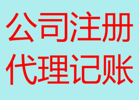 哈尔滨长期“零申报”有什么后果？